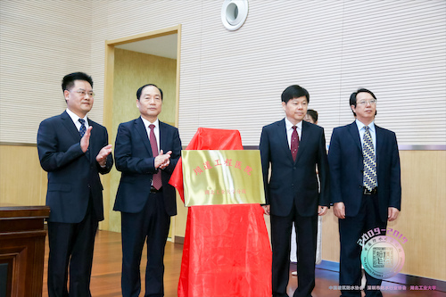 16 坝道买球体育平台-官方网站（中国）官网医院湖北工业大学分院成立.jpg